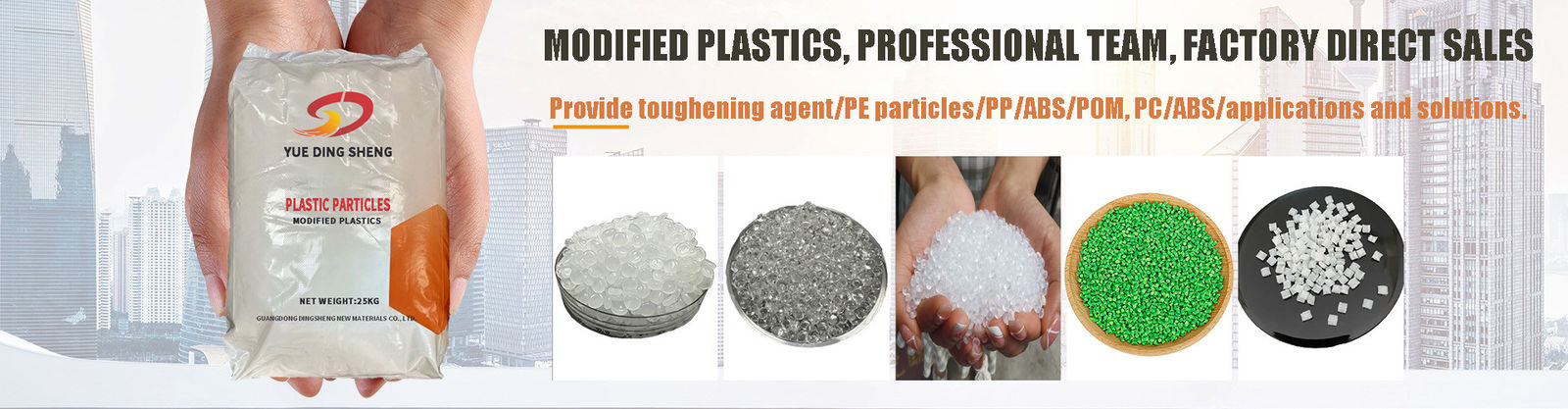 Particules de plastique ABS